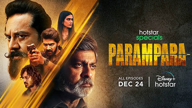 Parampara (Season 1) (Bollywood)