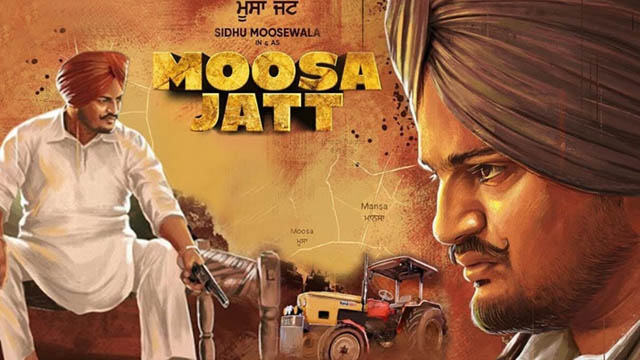 Moosa Jatt (Punjabi)