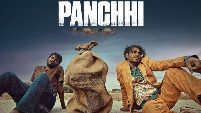 Panchhi (Punjabi)