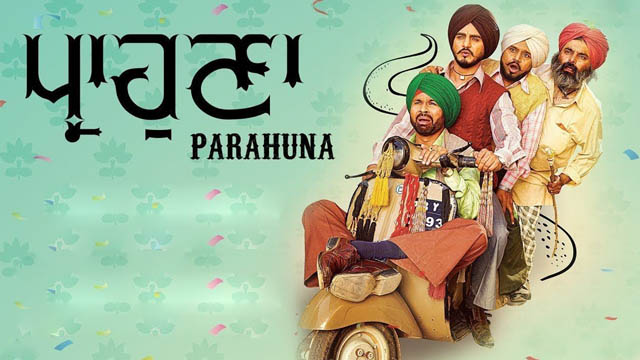 Parahuna (Punjabi)