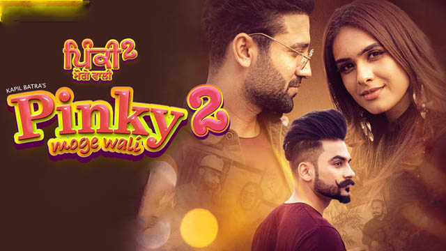 Pinky Moge Wali 2 (Punjabi)