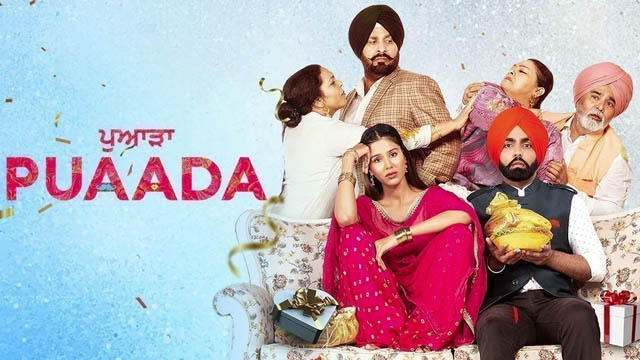 Puaada (Punjabi)