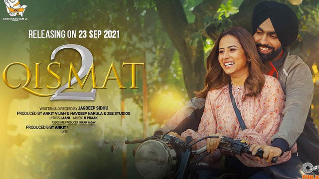 Qismat 2 (Punjabi)