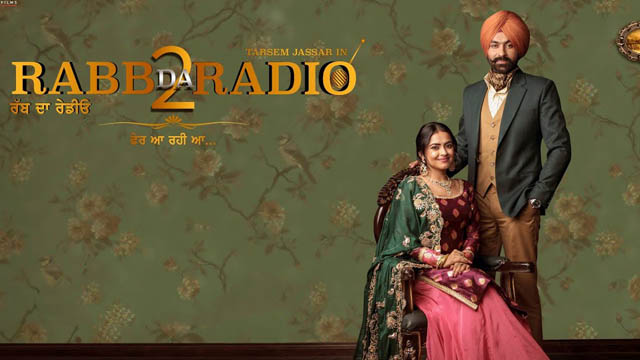 Rabb Da Radio 2 (Punjabi)