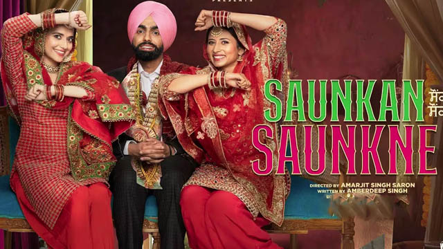 Saunkan Saunkne (Punjabi)