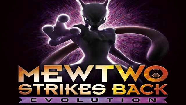 Pokemon Mewtwo Strikes Back Evolution (Hindi Dubbed)