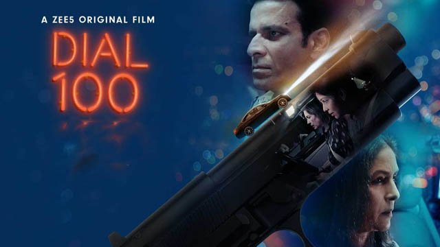 Dial 100 (Bollywood)