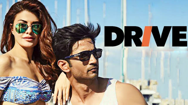 Drive (Bollywood)