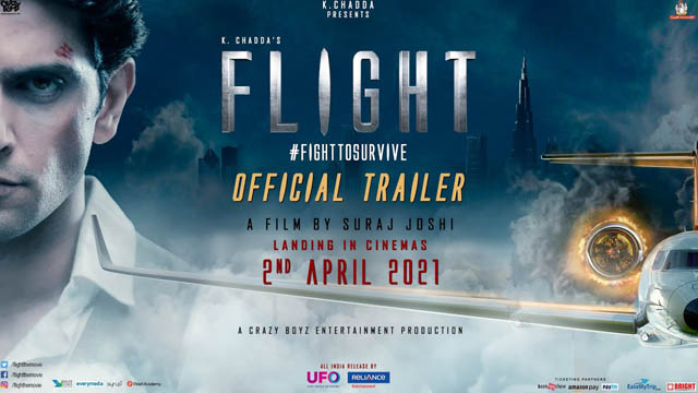 Flight (Bollywood)