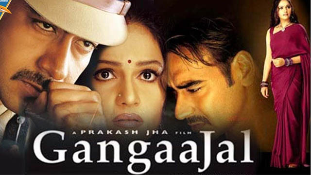 Gangaajal (Bollywood)