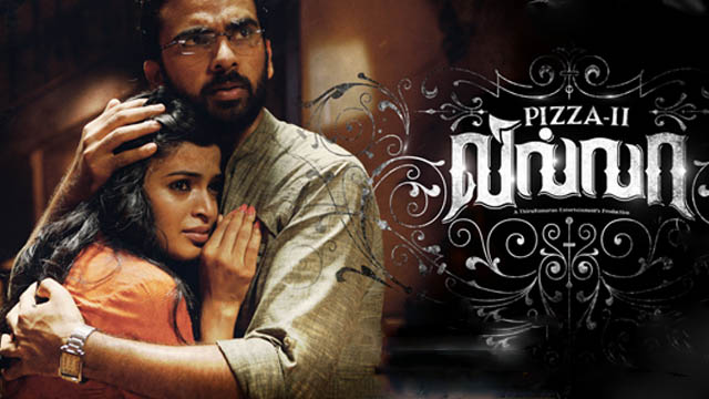 Pizza 2: Villa (2013) (Bollywood)