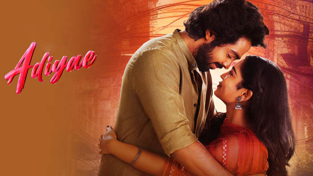 Adiyae (2023) (Bollywood)