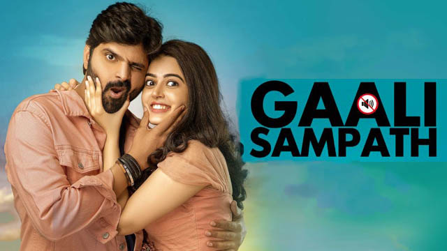 Gaali Sampath (2021) (Bollywood)