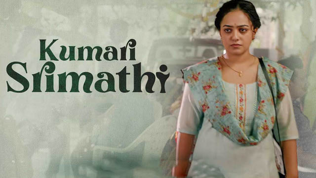 Kumari Srimathi (2023) (Season 1) (Bollywood)