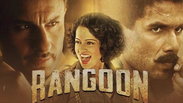 Rangoon (Bollywood)