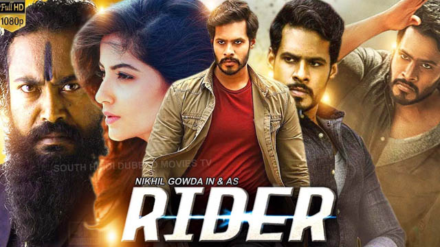 Rider (Bollywood)