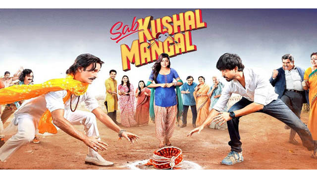 Sab Kushal Mangal (Bollywood)