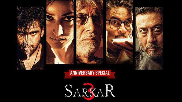 Sarkar 3 (Bollywood)