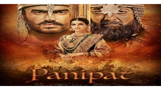 Panipat (Bollywood)