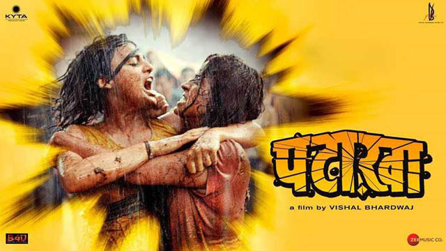 Pataakha (Bollywood)