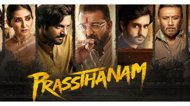 Prassthanam (Bollywood)