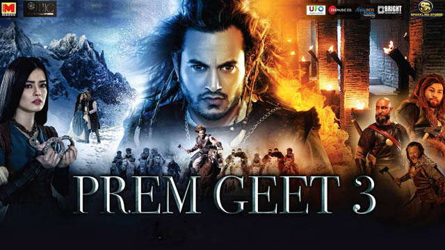 Prem Geet 3 (Bollywood)