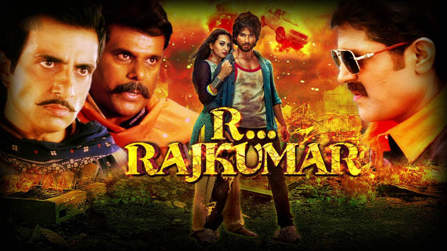 R… Rajkumar (Bollywood)