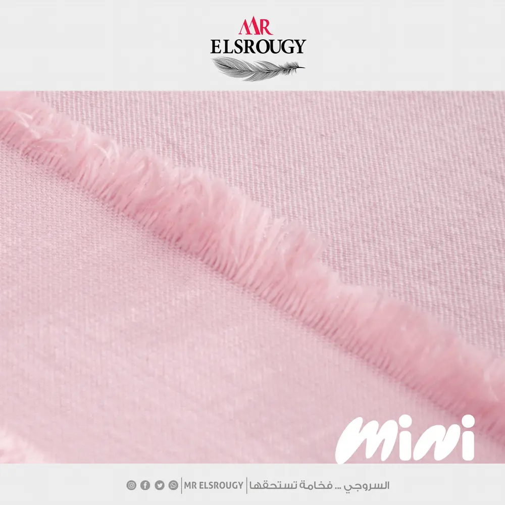 Mini (Children) - 5