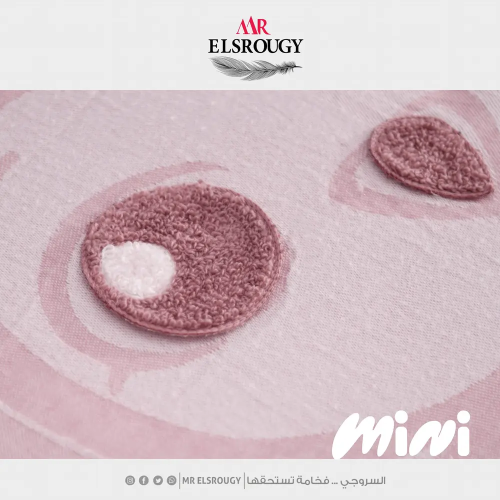 Mini (Children) - 3