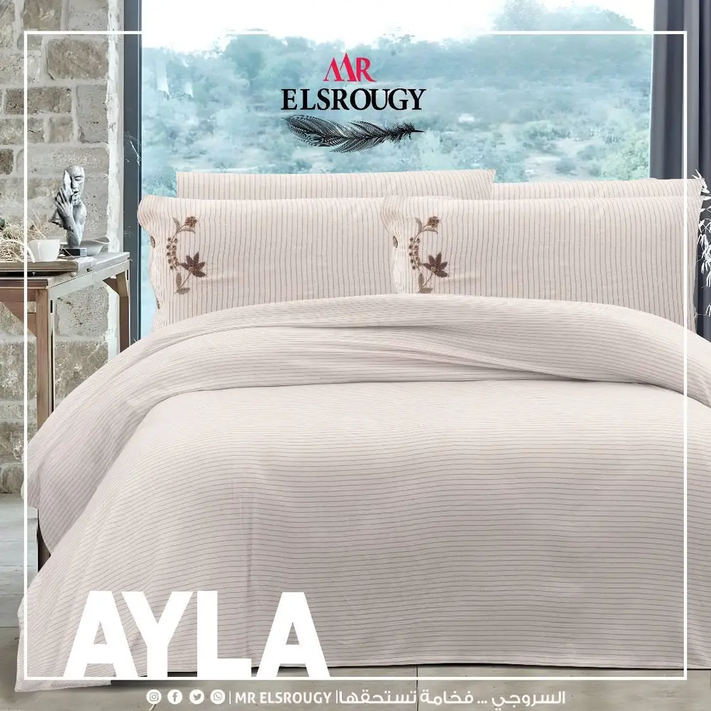 Ayla - 6
