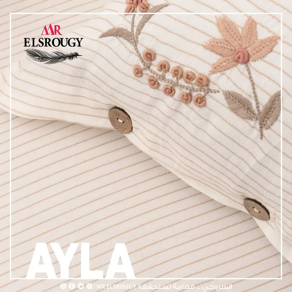 Ayla - 7