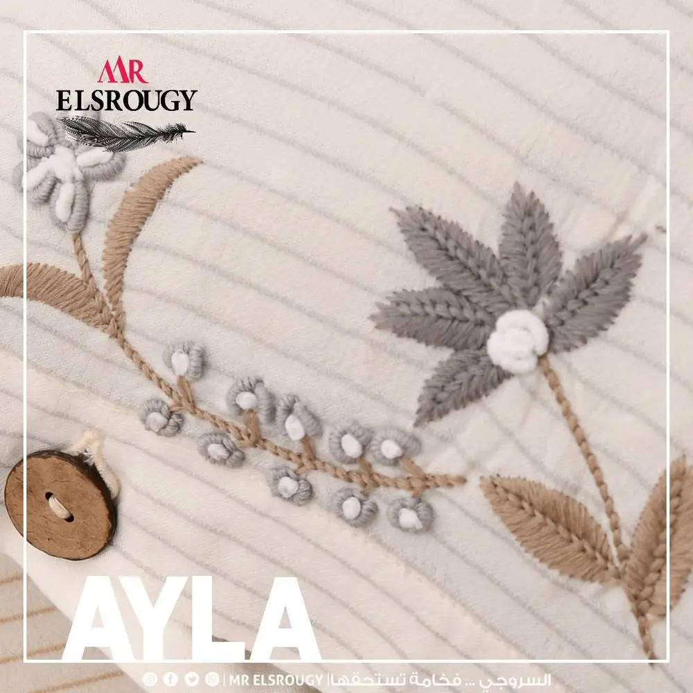 Ayla - 4