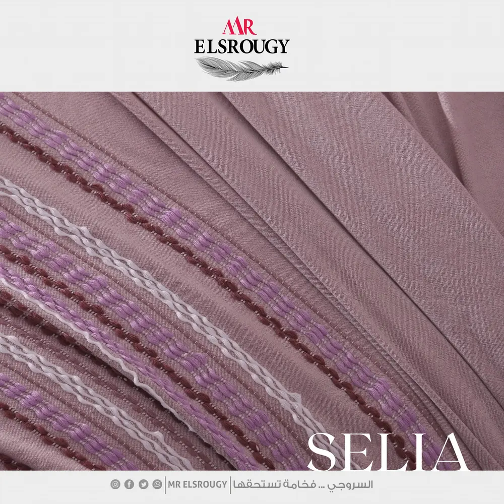 Selia - 2