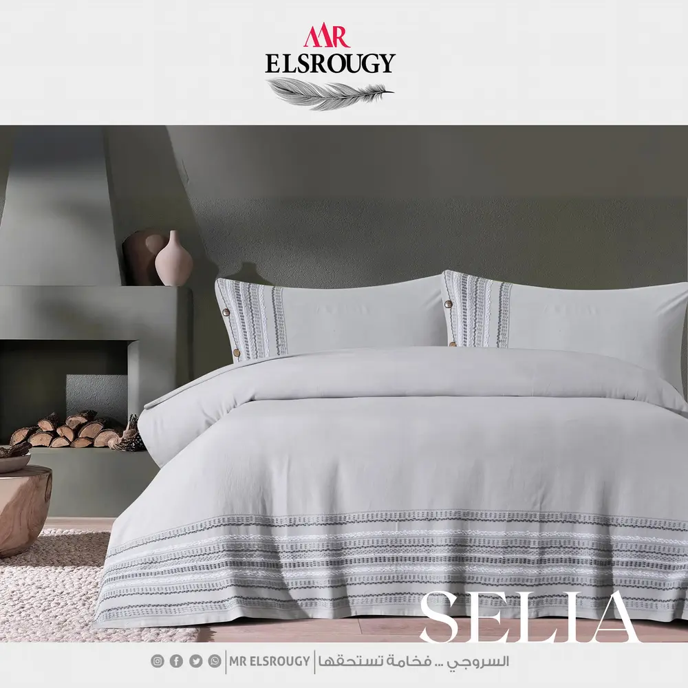 Selia - 3