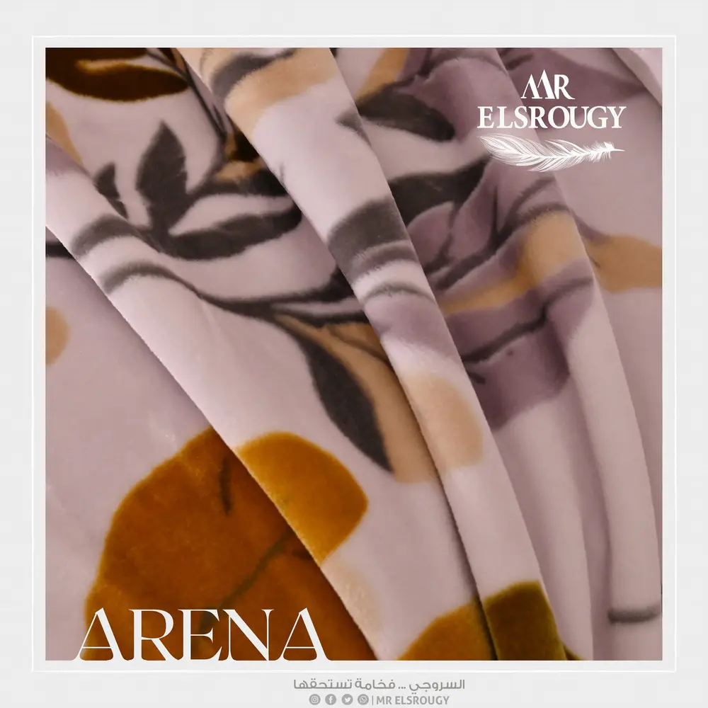 Arena - 4