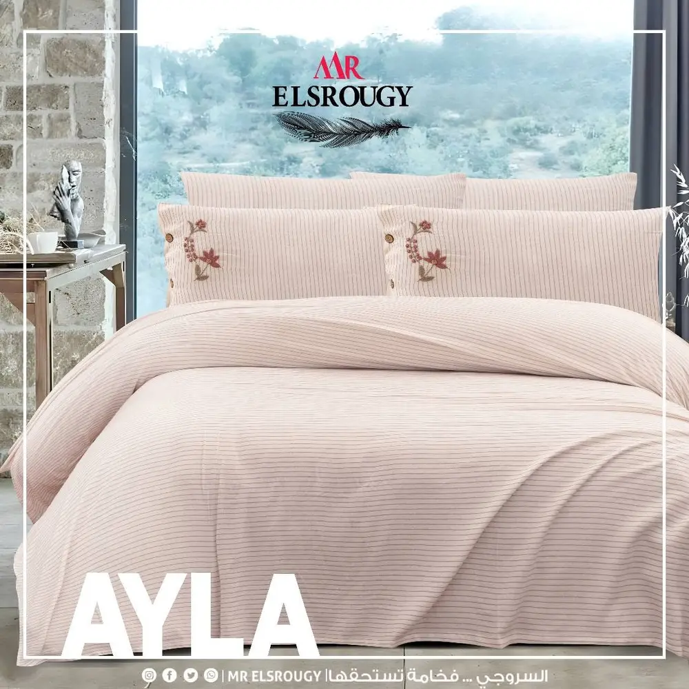 Ayla - 3
