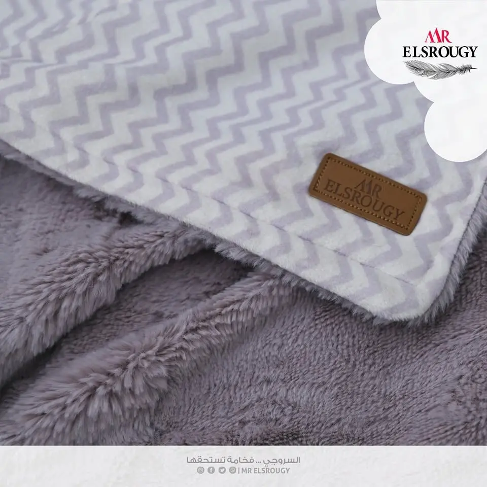 Baby Blanket - 2