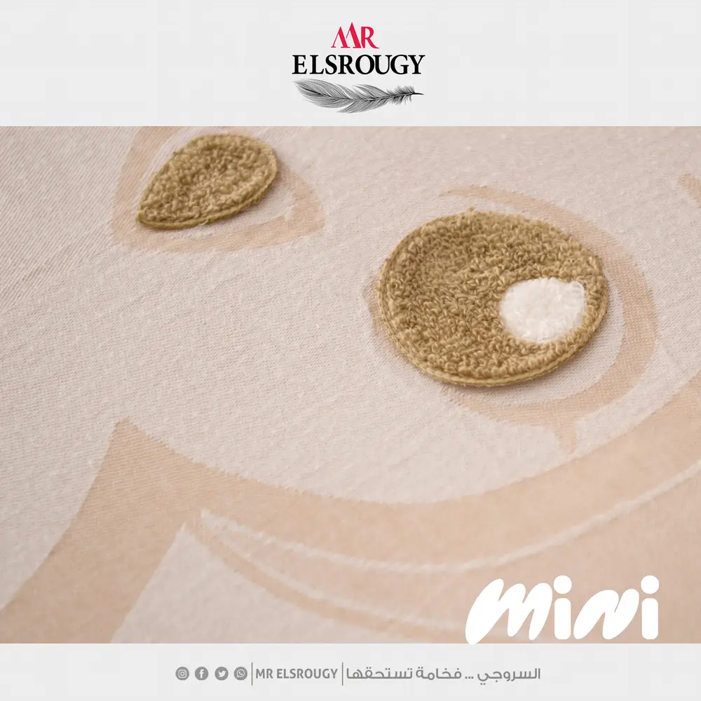 Mini (Children) - 4