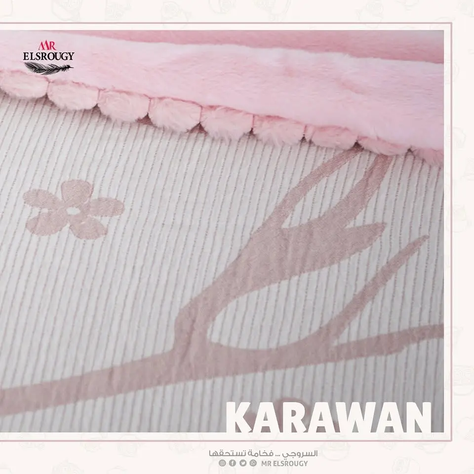 Krwan (Children) - 4