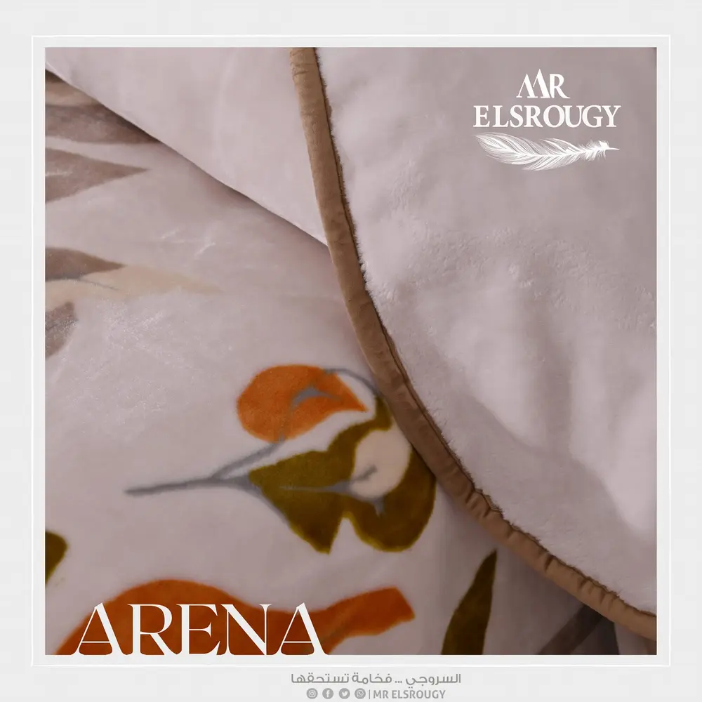 Arena - 3