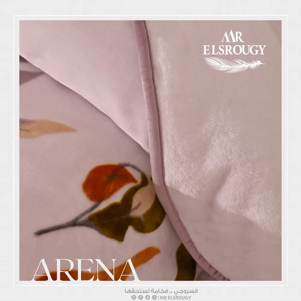 Arena - 7