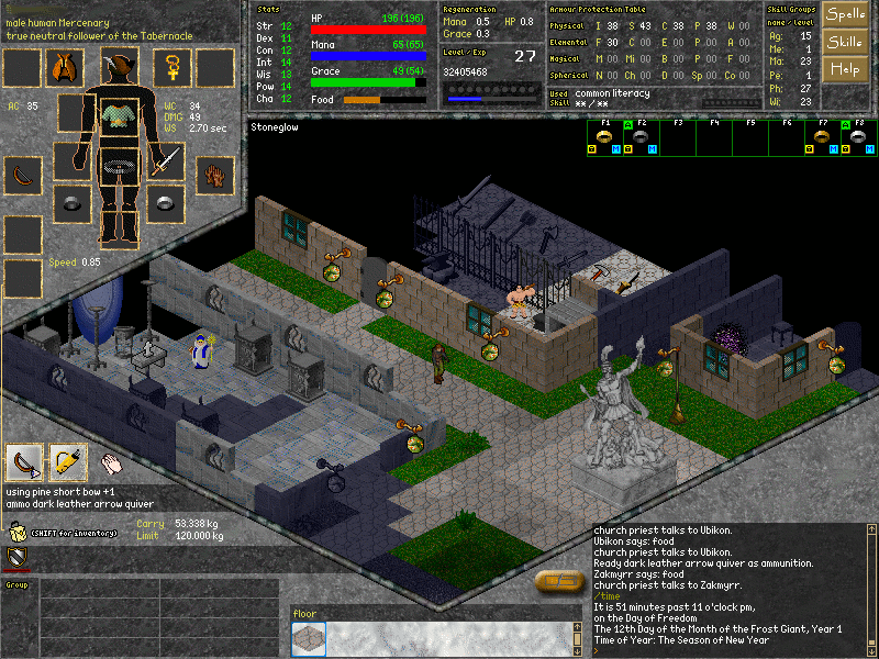 대규모 다중 사용자 온라인 롤 플레잉 게임(MMORPG)