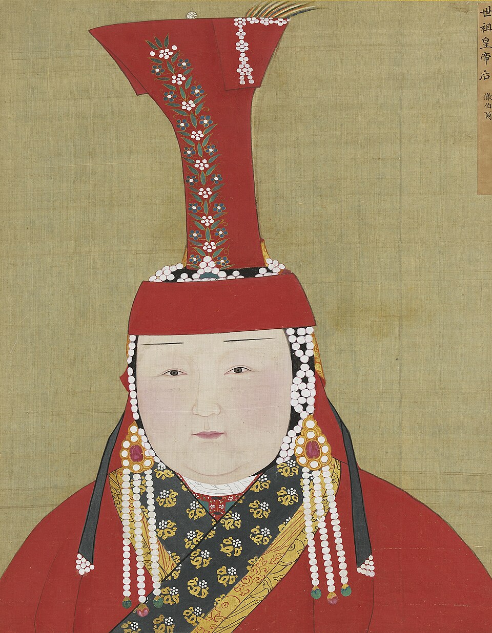 차브이