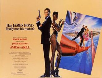 007 뷰 투 어 킬