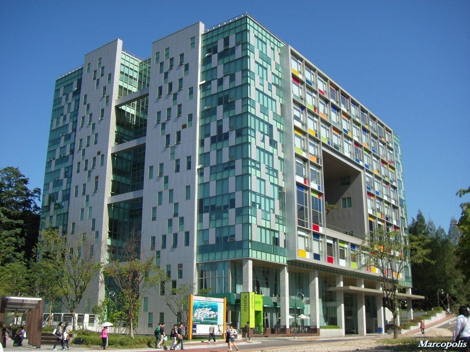 건국대학교