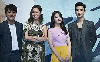 프로듀사