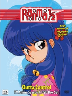Ranma ½, season 4