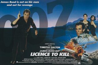 007 살인면허