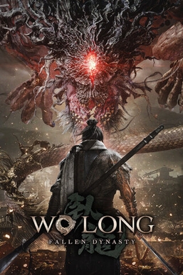 와룡: 폴른 다이너스티