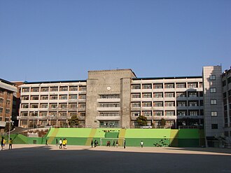 한영고등학교 (서울)